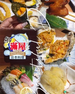 榴槤放題大解放！