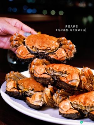 蟹控注意！天際萬豪8道大閘蟹宴🦀🤤
