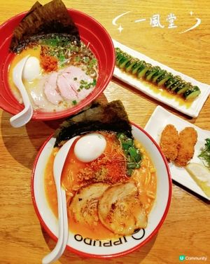 一風堂♨️人氣麻辣豚骨拉麵 🍜🌶
