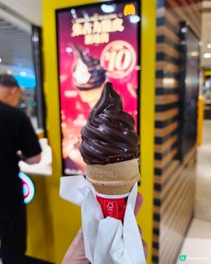 MCD脆皮雪糕$10