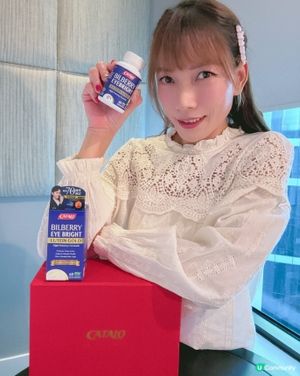 聖誕送禮好主意💡家得路護眼藍莓精華 100%用家信賴！