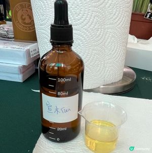 復活節假期，為孩子做一瓶按摩油