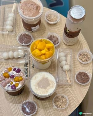 SOYmart by 豆乳狂人推出了杜拜榛果系列！！