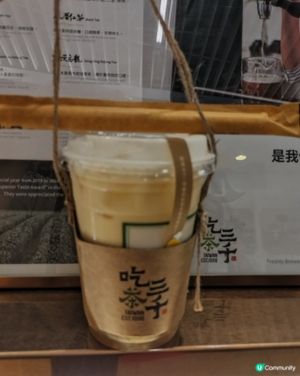 吃茶三千限定西柚系列