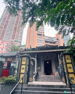 🇭🇰灣仔玉虛宮📝（北帝廟）