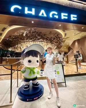 《霸王茶姬》打卡換周邊禮品