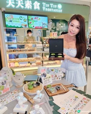 翡翠素月餅！冰皮藝術品😍早鳥優惠！