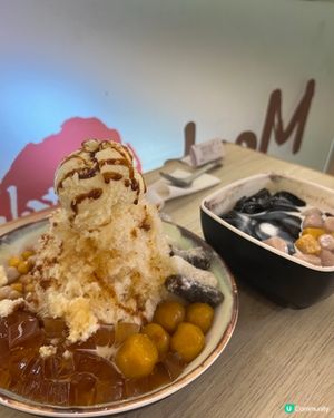 幾間鮮芋仙分店都結了業🥲擔心其他分店都無埋😭
招牌仙草冰