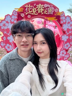 🌸 北角花園似仙境，甜蜜賞櫻賞燈籠 🤩