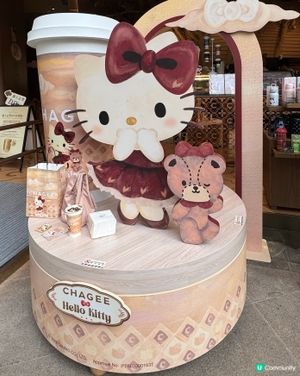 霸王茶姬Hello Kitty主題聯乘合作✨粉絲必去❤️‍🔥