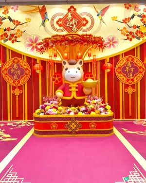 長沙灣廣場,招財馬馬

有無人都喺長沙灣附近翻工呀,來到商場