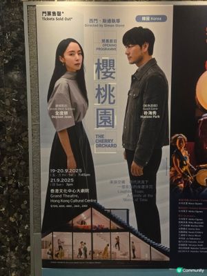 


音樂 電影 電視 應援 新歌 見面會 演唱會 娛樂 狗