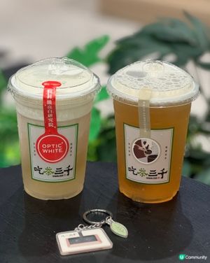 吃茶三千💚端午買飲品送鎖匙扣🐉✨