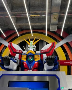 高達迷的新好處