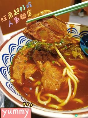 台式小店味蕾遊 🤤✨