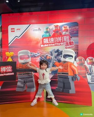 香港樂高🚦🏁 Lego飆速『拼』戰