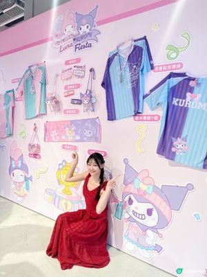 My Melody Kuromi 選手包超級無敵可愛呀!😍