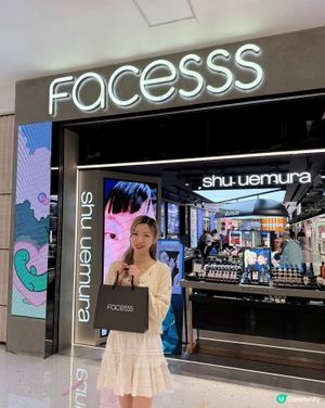 Facesss 22 周年生日慶典🎉