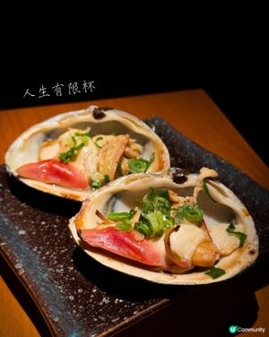 人生有限杯·串燒店🍢 