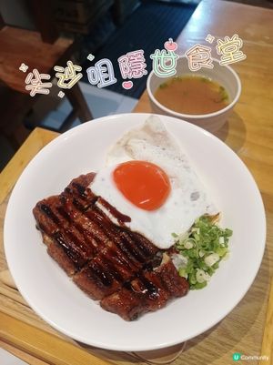 尖沙咀隱世食堂食乜嘢？🥢🐙