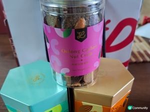 食開心果變開心果