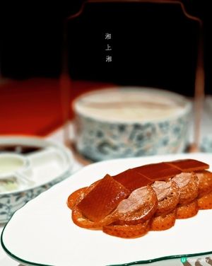 湘菜海景📸 湖南風味😋