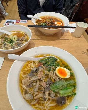 價廉物美的湯麵