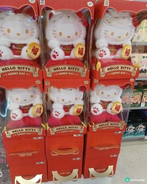 深圳玩具天堂！🧸💖