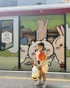 ｢CHIIKAWA DAYS 輕鐵主題列車｣🚋