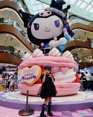 啟德 AIRSIDE 巨型 Kuromi 登場🖤