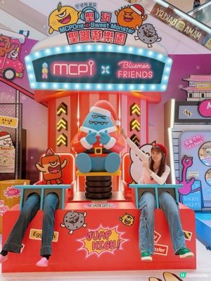 🎄今個聖誕又諗緊去邊打卡好?
UCreator打卡美食好去