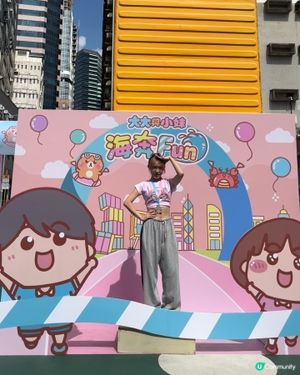 大大與小妹跑步日～✨✨