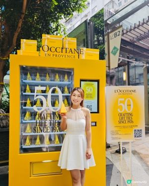 L’OCCITANE 盲盒Popup 
