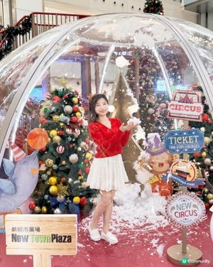 🛝新城市廣場【NTP Sky Garden】