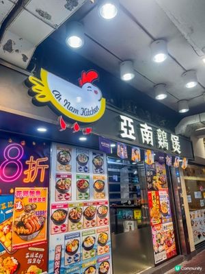 太子美食｜雞煲火鍋推薦