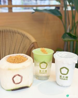 繼續茶大椰，今次超正👍