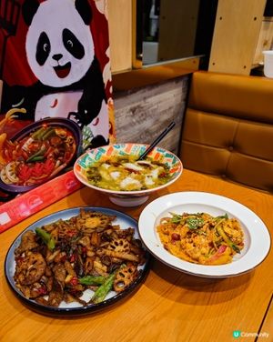 大圍新開！江湖川菜🌶️🤤