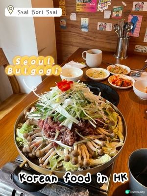 尖沙咀Ssal Bori Ssal🇰🇷正宗韓國料理