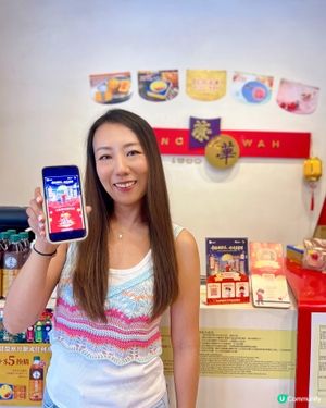 🥮買榮華月餅仲有得送貨🤩