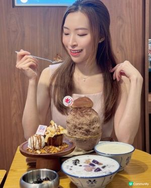 #召集甜品控 🍧🍨🍦🍮🍡