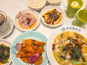 🇭🇰｜鑽石山｜試下新派川菜先☺️