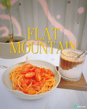 屏山咖啡店☕️！文青打卡一流📸！