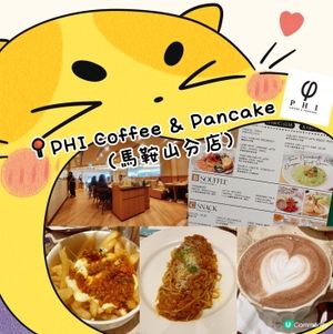 #新店登場！日系輕食😋