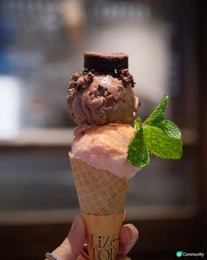 中環雅典Gelato店