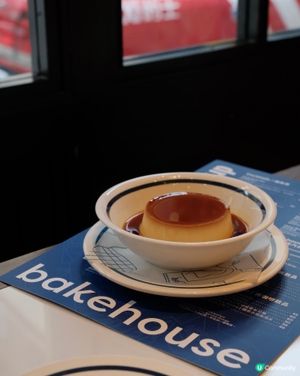 Bakehouse堂食值得食嗎？