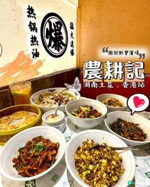 ✨限時春季上市✨