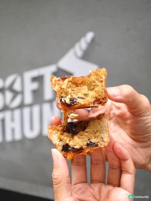 灣仔千層脆片蛋撻登場🤩