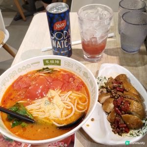 🌶️米線陣全新誠意之作🔥超惹味麻辣蕃茄湯麻椒雞米線💜