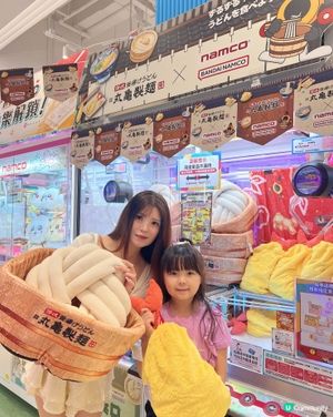 丸龜製麵 x NAMCO 聯乘