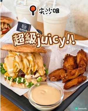 隱世漢堡 🤤 尖沙咀必試！